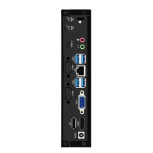 The rear panel of the desktop, with its display, USB, network and audio ports